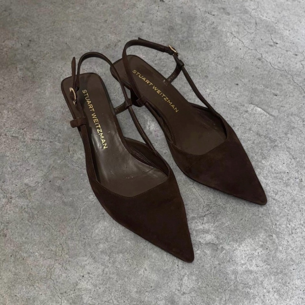 Stuart Weitzman Vinnie Slingback Heels (size 7)